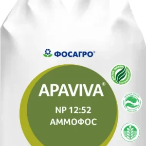 Аммофос NP 12:52