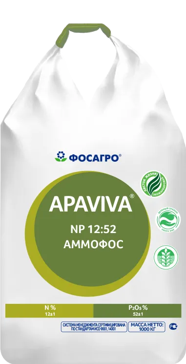 Аммофос NP 12:52