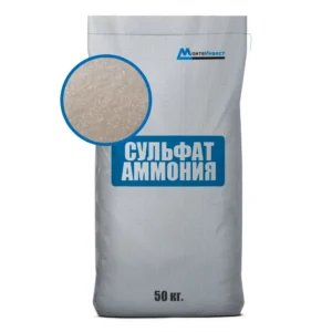 Сульфат аммония 50 кг